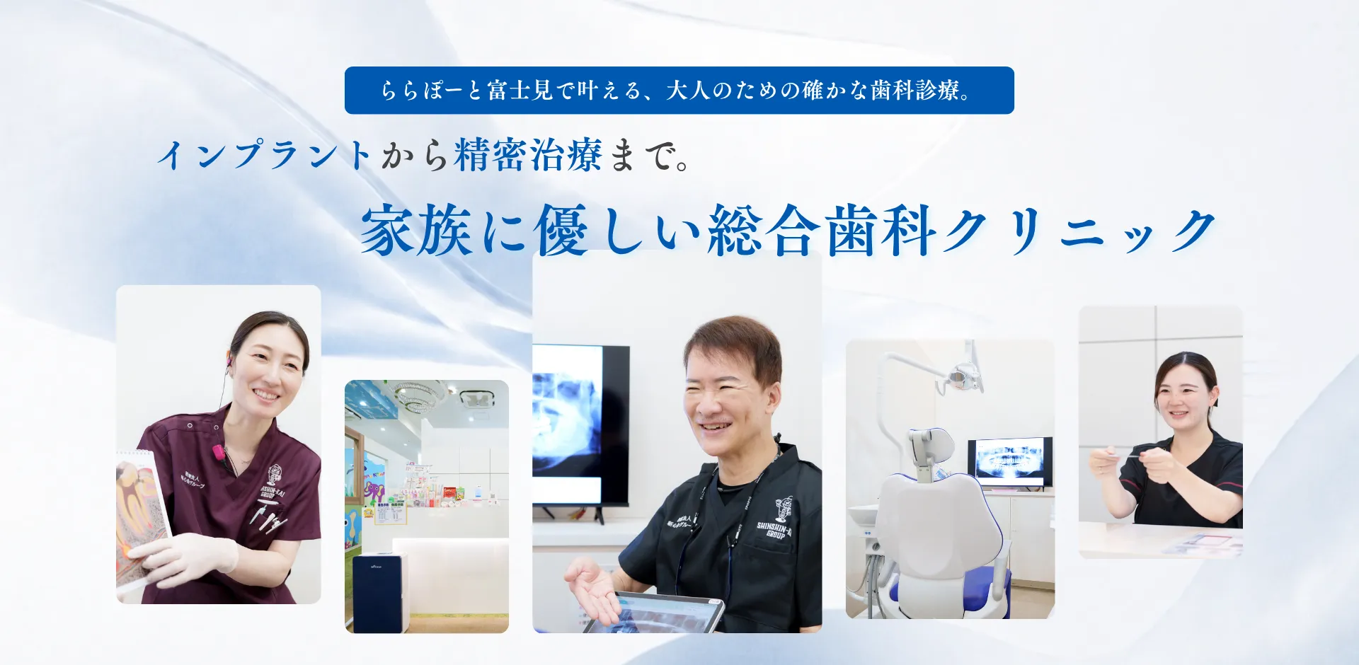 メインビジュアル